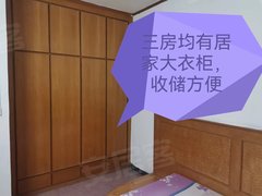 江门蓬江五邑中医院华园路小区 3室2厅2卫出租房源真实图片