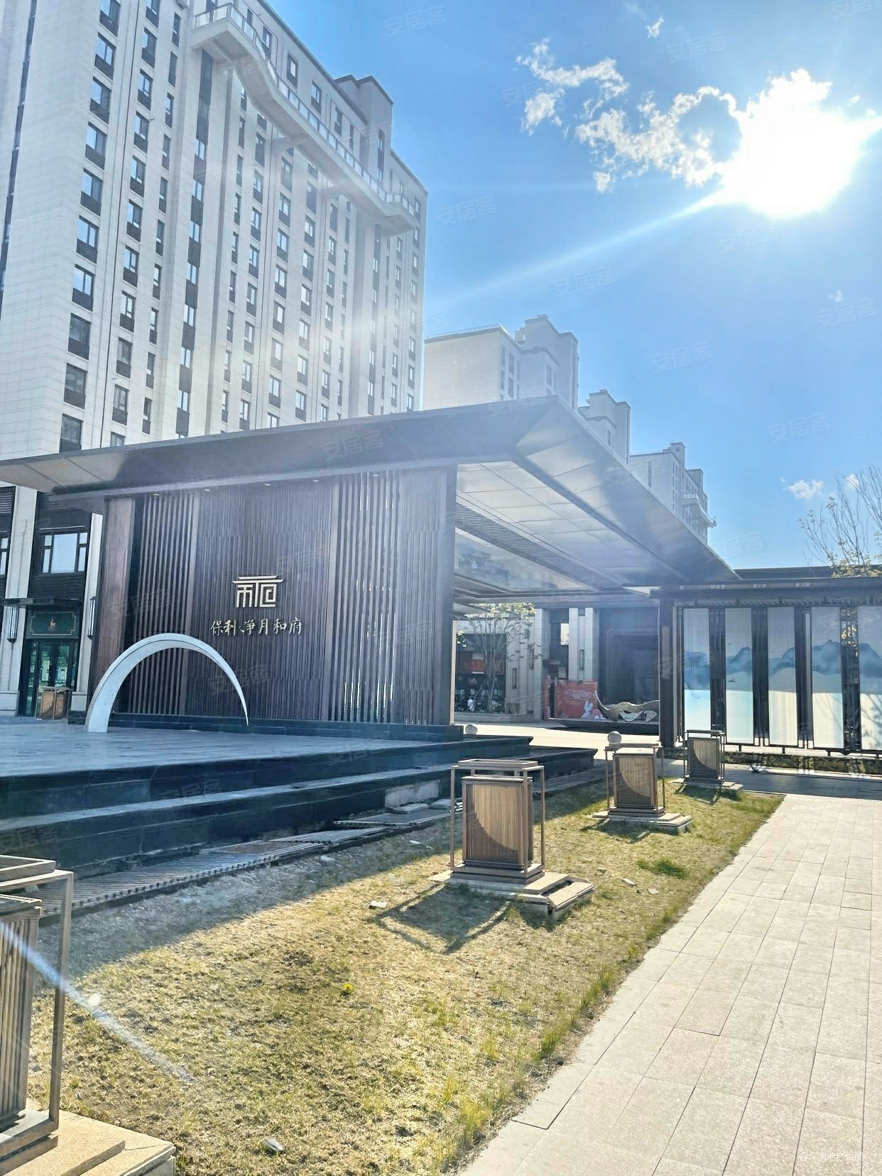 长春房产网>长春二手房>净月二手房>长影世纪城二手房>保利净月和府>