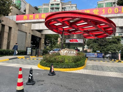 东海馨苑二手房房价走势 无锡江阴澄江街道东海馨苑二手房最新房源信息出售 无锡58安居客