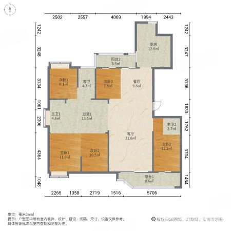 三盛国际公园长岛区5室2厅3卫210.45㎡南北420万