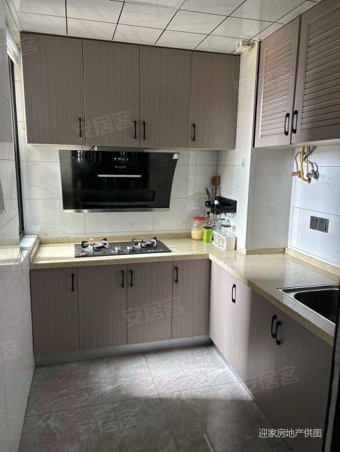 碧水云台8538平168万2室2厅1卫