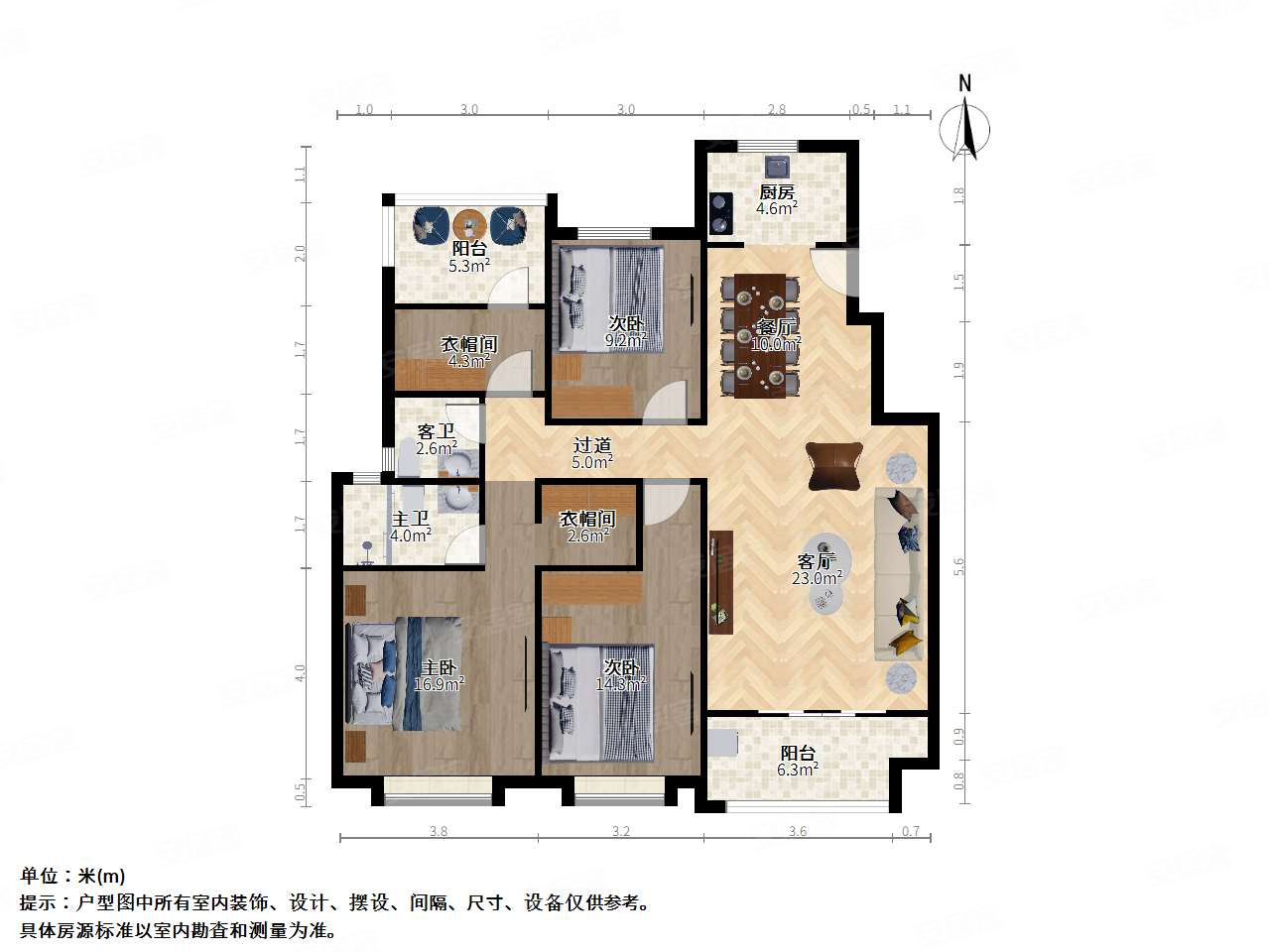 融创东方御园高楼层视野好双卫格局南北通透板楼电梯房