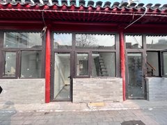 北京西城阜成门金融街 宫门口 北房 采光好 精装复式 全屋地暖 独立卫生间出租房源真实图片