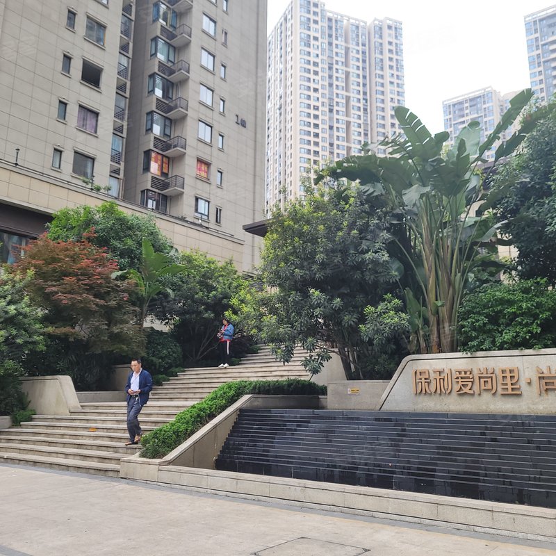 【保利爱尚里尚景, 保利爱尚里尚景小区详情,房价走势,房源,业主论坛