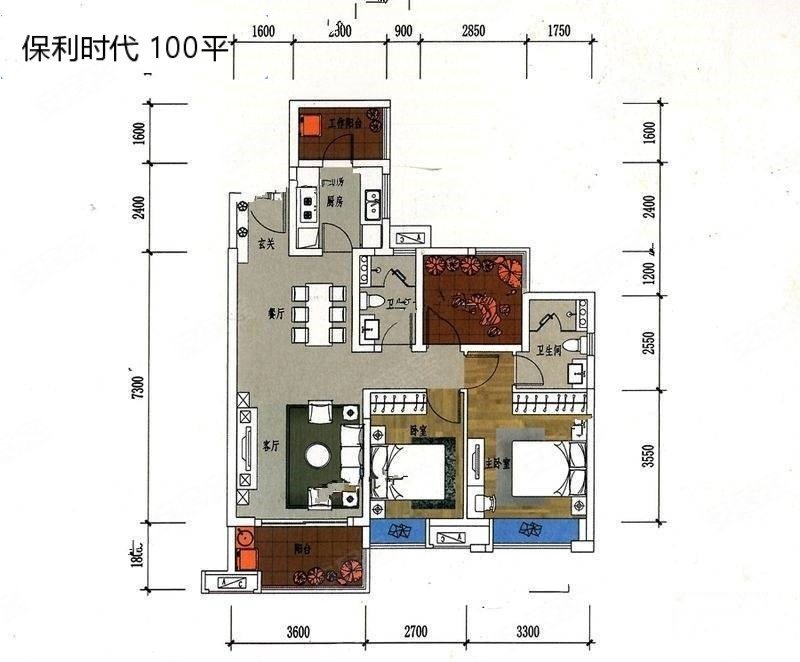 珠海房产网>珠海二手房>金湾二手房>航空新城二手房>保利时代>