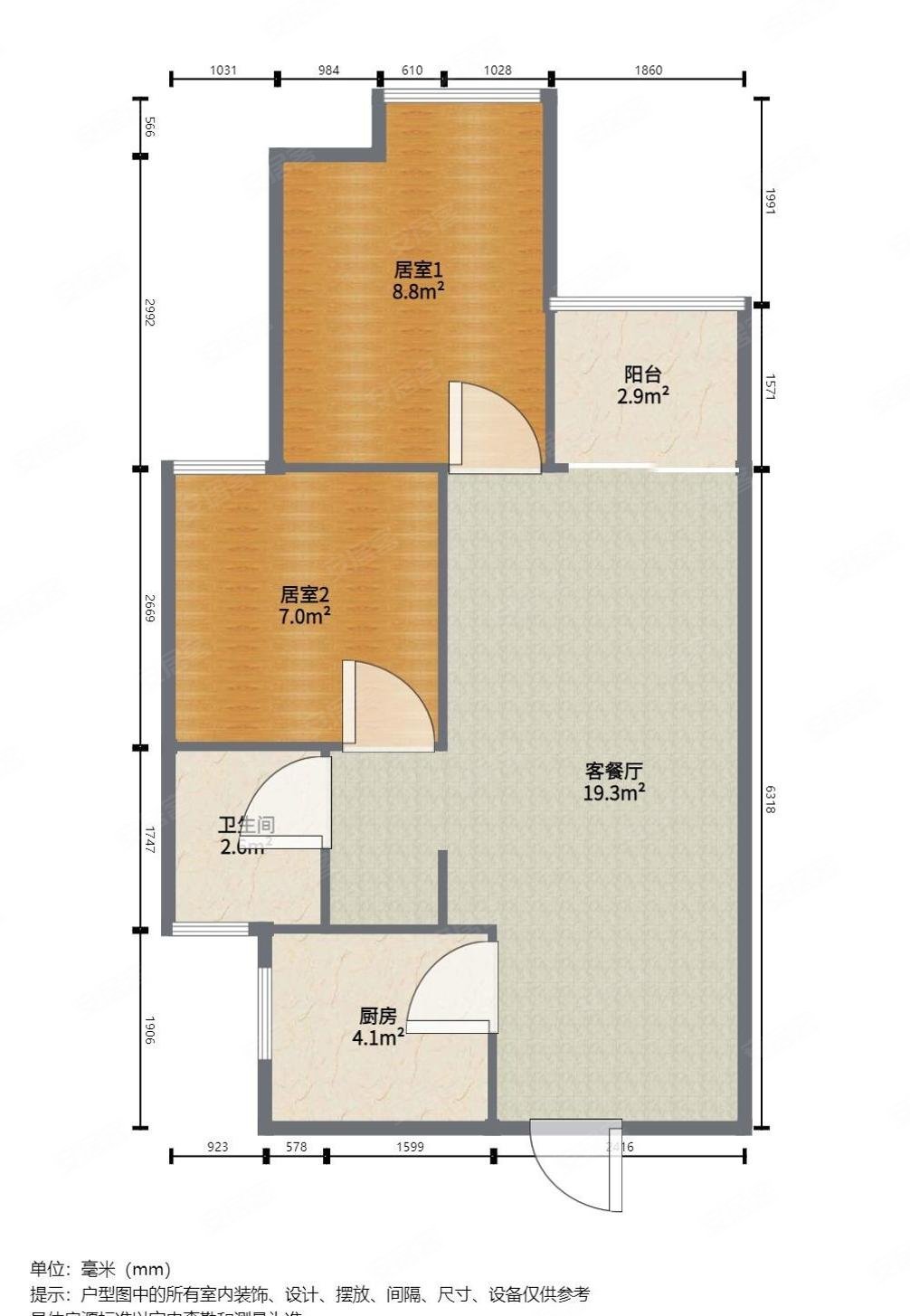 68万2室 值!,龙悦居四期二手房,0万,2室2厅,1卫,63平米-深圳安居客