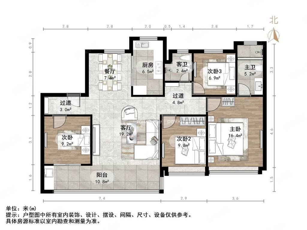 邹城中南樾府户型图图片