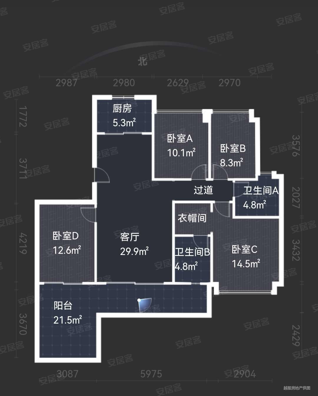 品秀星樾