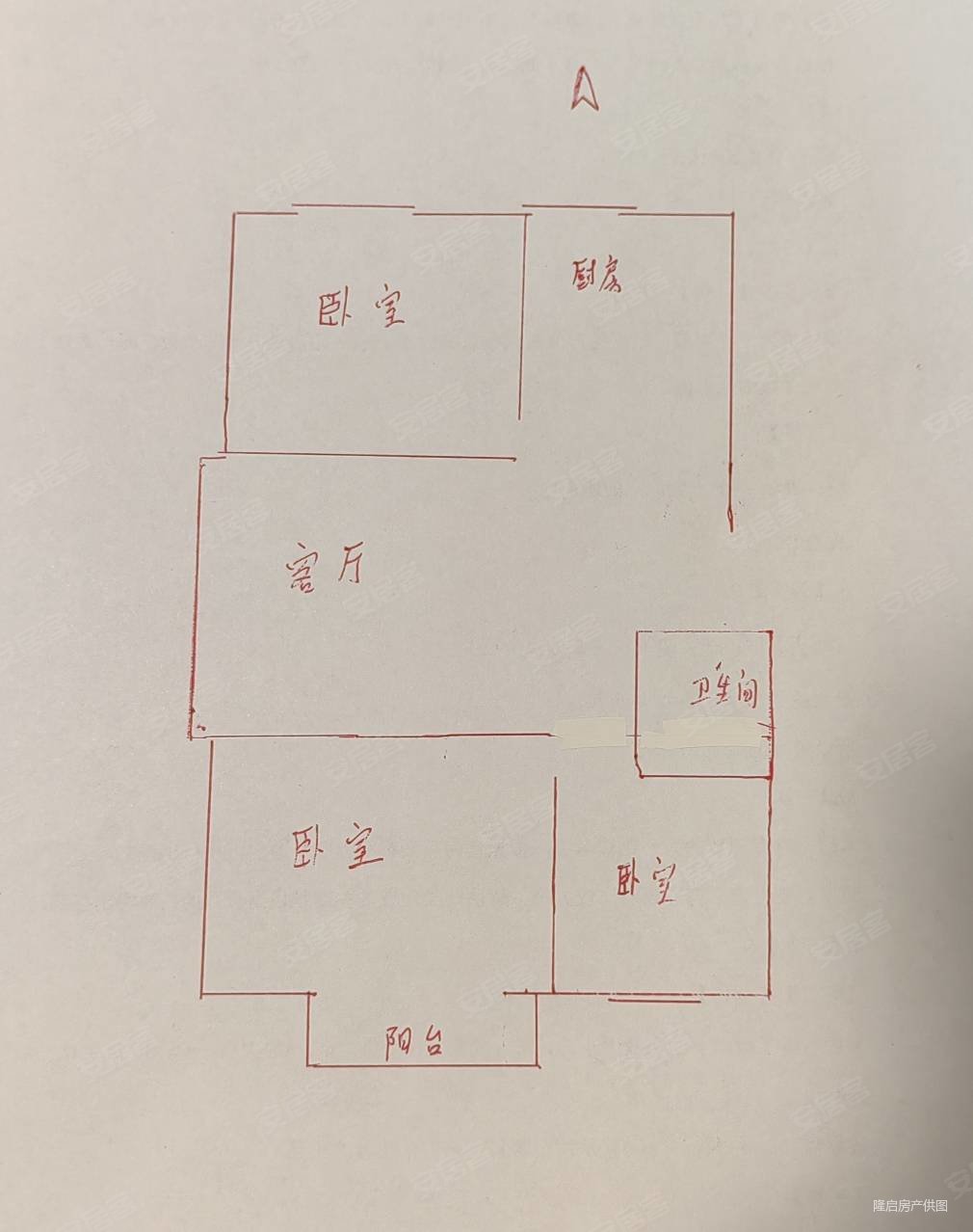 盛世帝景湾2室2厅1卫77.29㎡南北61万