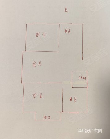 盛世帝景湾2室2厅1卫77.29㎡南北61万