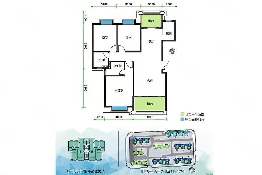 仁安花园3室2厅2卫128.76㎡南北129万