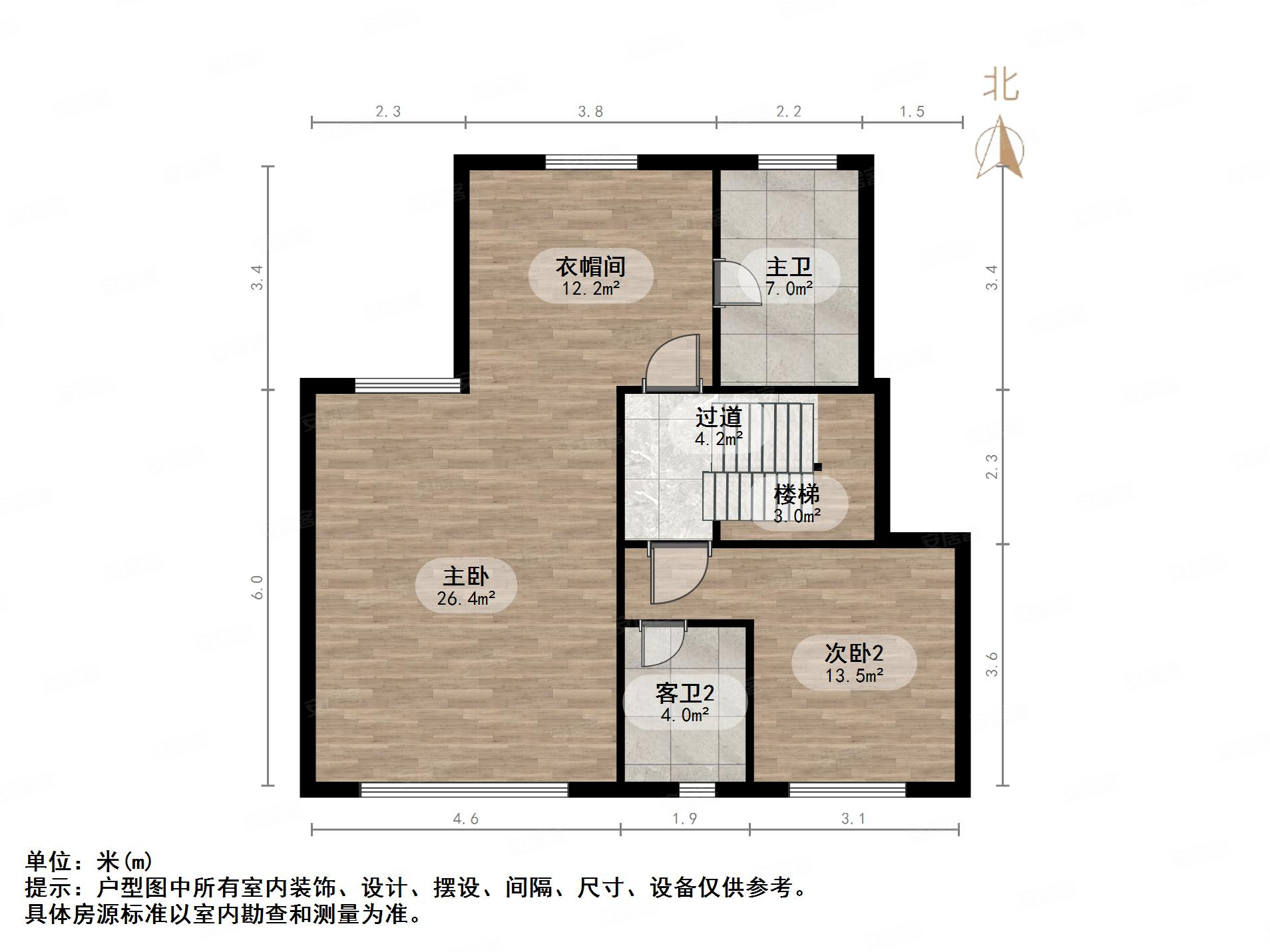 碧桂园凤凰城(东区别墅)4室2厅4卫235㎡南北392万