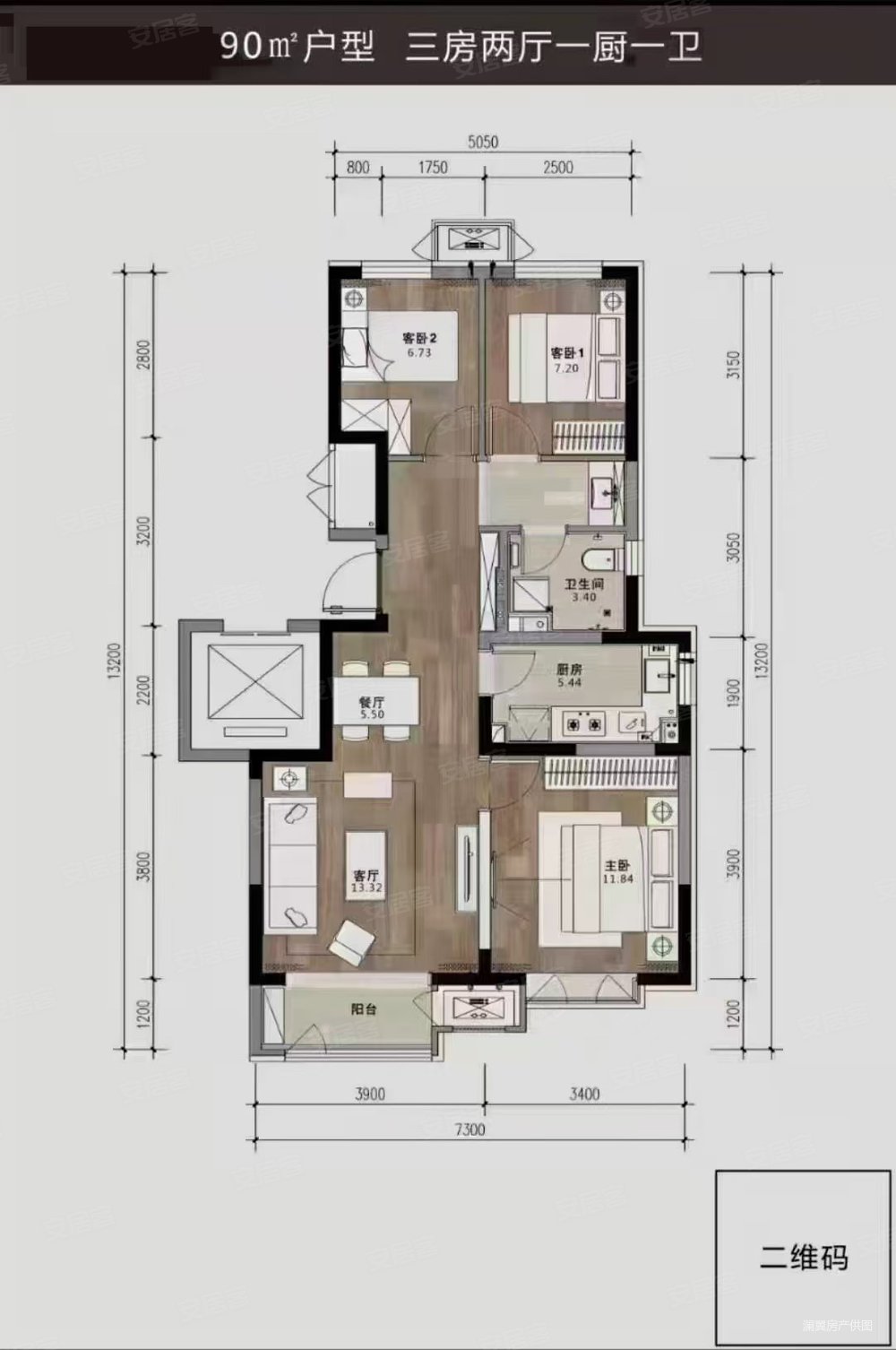 红莲东园3室2厅1卫90㎡南北63万