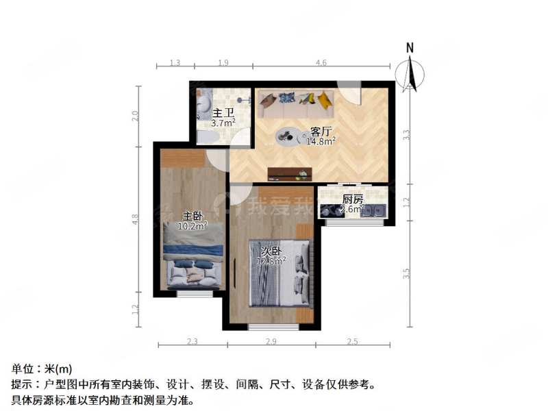 平江盛世家园2室1厅1卫70.86㎡南350万