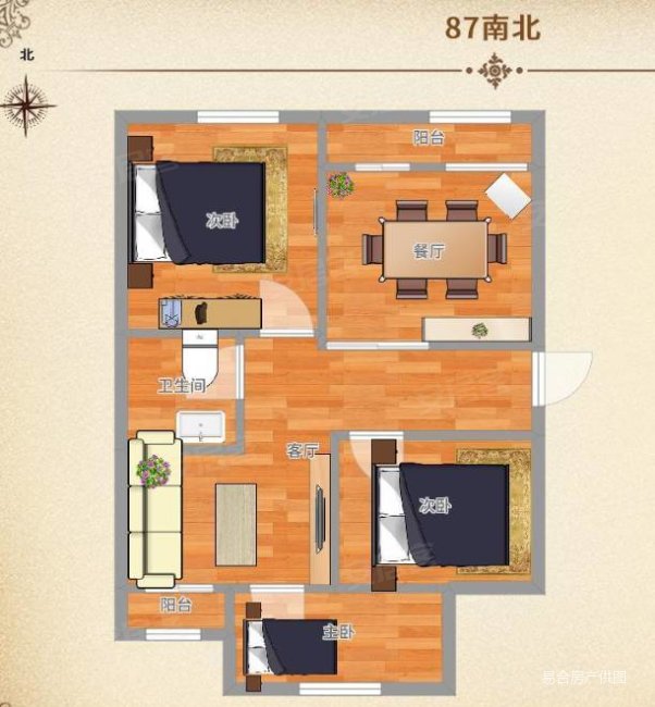 康安小区3室2厅1卫94.95㎡南北196万