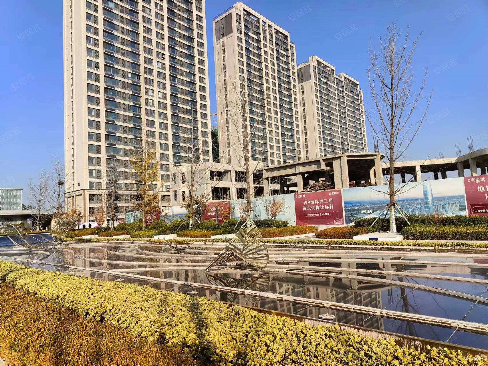 济南房产网>济南二手房>章丘二手房>圣井二手房>济南宝能城>