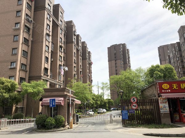 上海青浦徐泾北城徐泾北城海棠馨苑(南区)万科配套,先到先得,随时看房