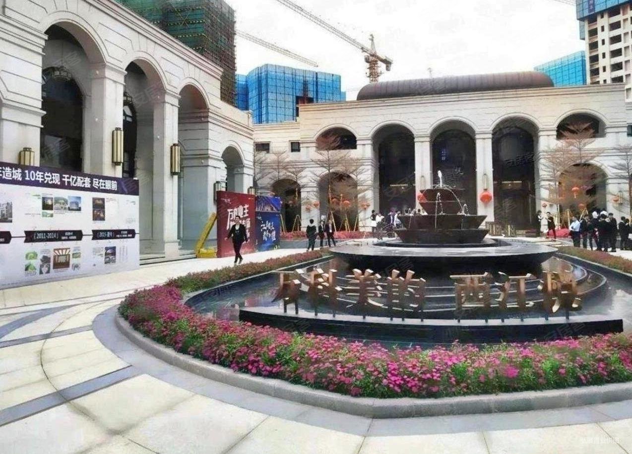 近地铁 有电梯 满五 诚心出售 来电7折,万科美的西江悦二手房,100万,4