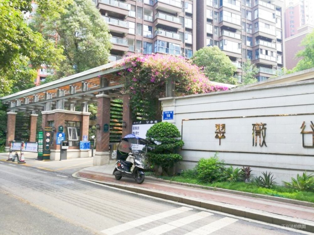 三利麓山城翠薇谷3室2厅2卫116.92㎡南北259万