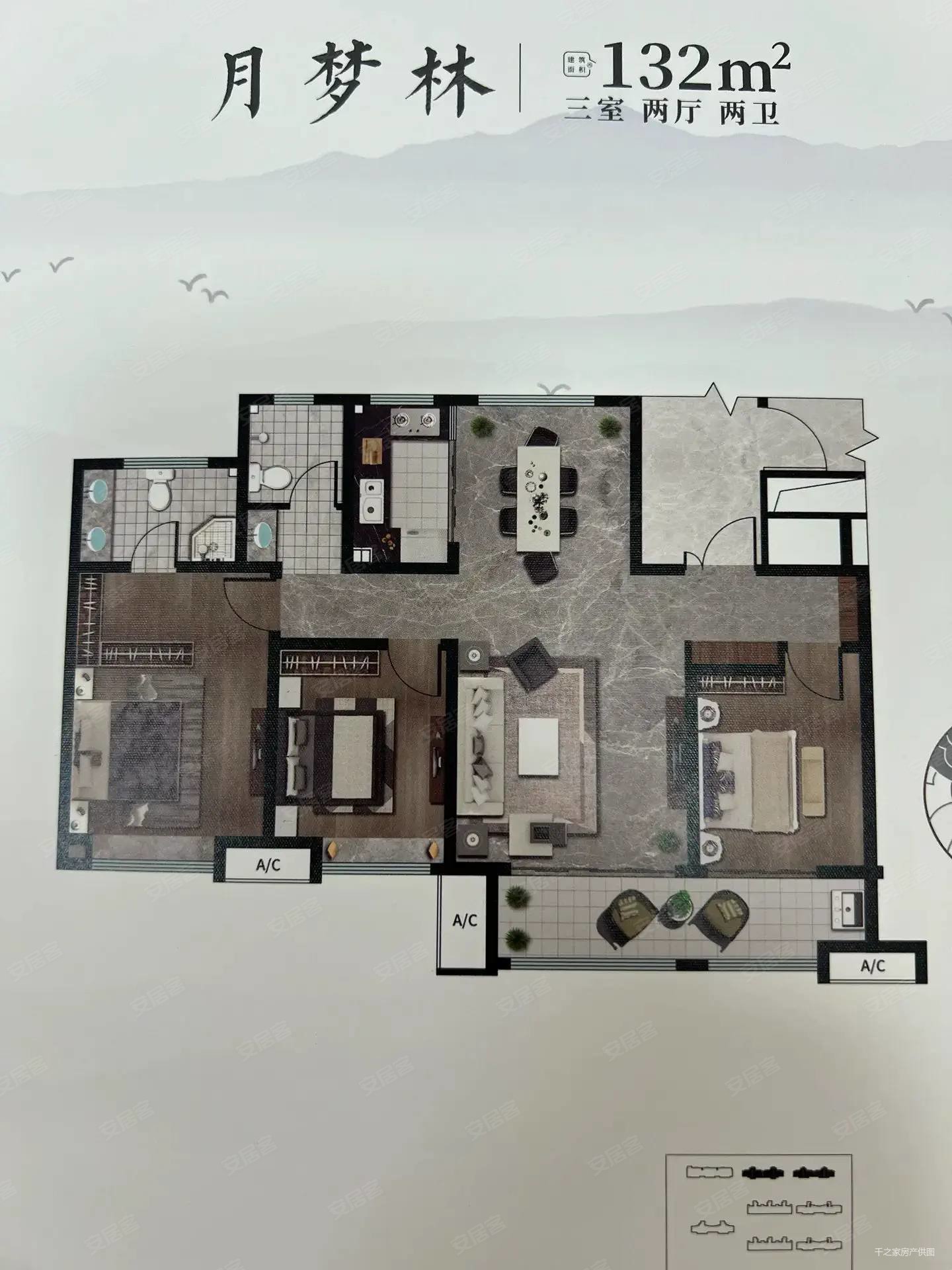 济南房产网>济南二手房>济阳二手房>济阳城区二手房>国投开元府>