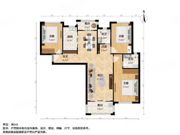 锦梅馨苑3室2厅2卫128.81㎡南北838万