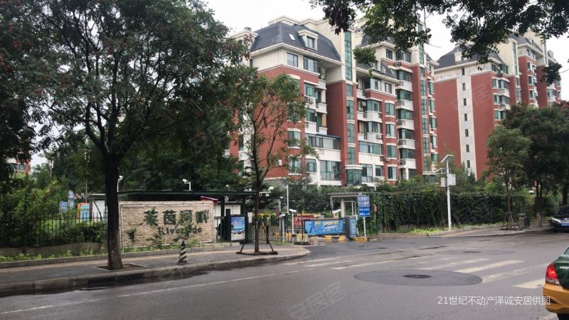 北京房产网>北京二手房>大兴二手房>亦庄二手房>莱茵河畔(贵园北里丁