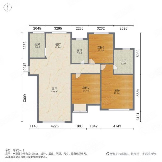 光谷新青年3室2厅2卫90㎡南北26.8万