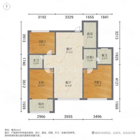 绿城春江明月3室2厅1卫103㎡南126万