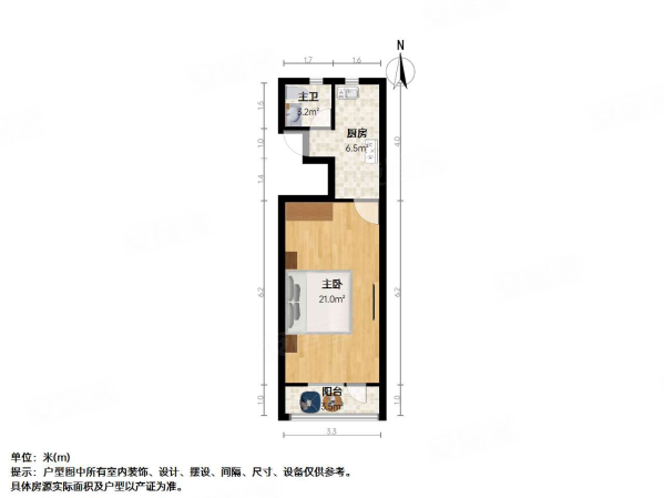 上中路458弄小区1室1厅1卫37㎡南260万