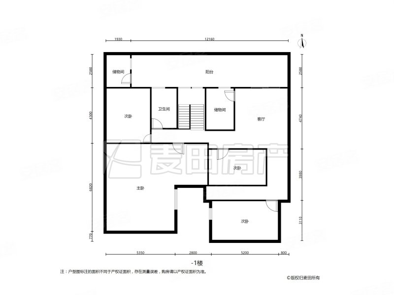 领秀新硅谷AB区(别墅)6室2厅4卫284.17㎡东南2800万