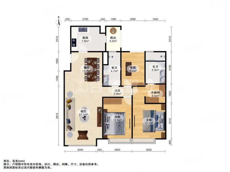 保利天悦(商住楼)3室2厅1卫130.4㎡南630万