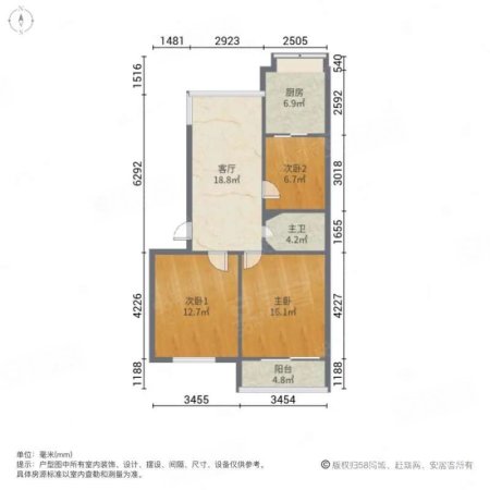 陕西省轻工业研究设计院家属院3室1厅1卫90.2㎡南北95万