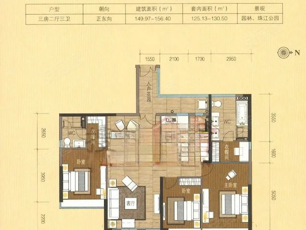 【多图】嘉裕公馆,珠江新城中租房,嘉裕公馆 单位 四房,天河租房-广州