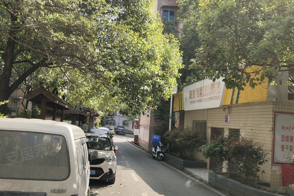 贵阳小区 花溪小区 花溪湿地公园小区 大将院落 大将院落怎么样