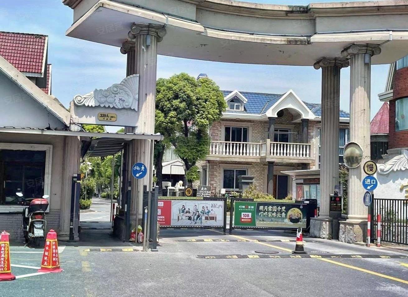 随时可以看,宝宸花园二手房,1290万,6室3厅,3卫,163平米-上海安居客