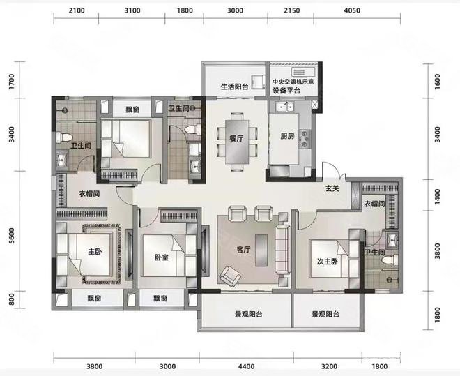 检察院家属楼3室2厅2卫135㎡东南45.8万