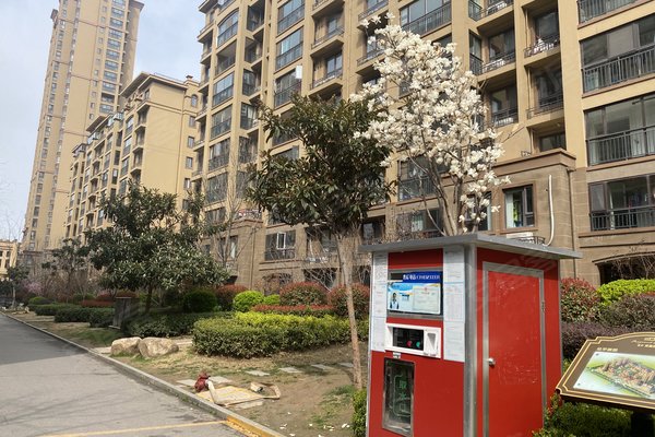 好不好_中介房产经纪人:夏锐锐对永丰观澜国际(川汇)的评价-周口安居