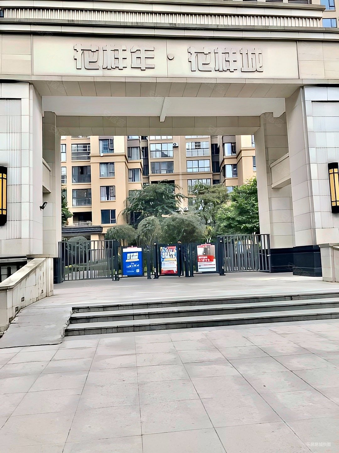 花样年花样城五期中间楼层采光视野好