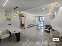 湖州吴兴西南新城汎港润合 2室1厅1卫 南北通透 精装修 电梯房出租房源真实图片