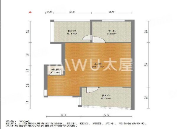 现代缘墅5室4厅3卫223㎡南2650万