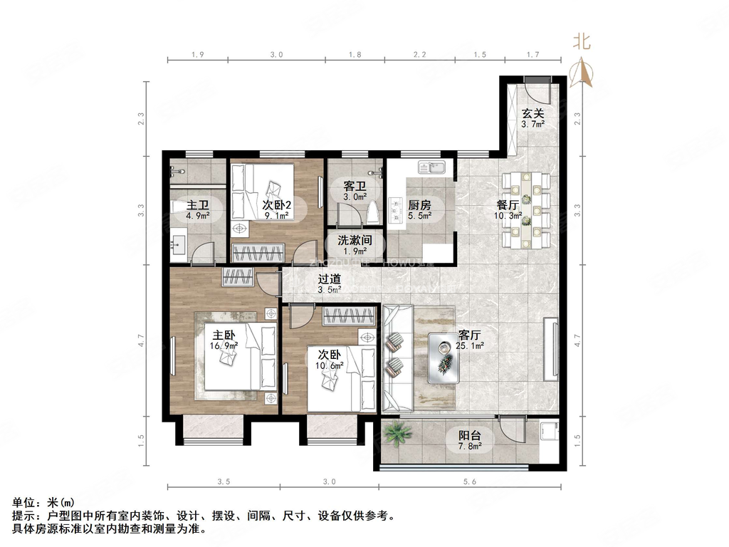 君逸府 医疗配套成熟 电梯房 精装可拎包入住 商业配