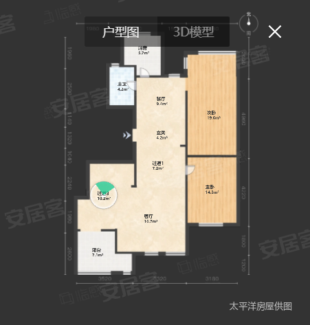 檀乡湾2室2厅1卫105.41㎡南北350万