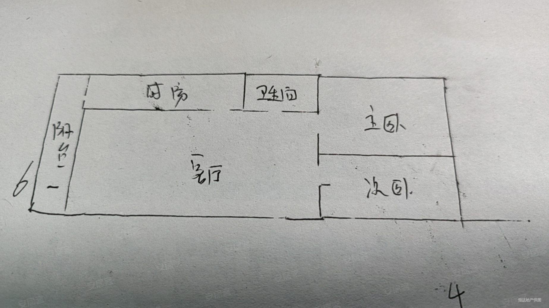 发电小区2室1厅1卫55㎡南北8.5万