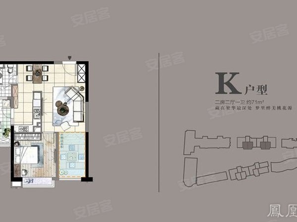 静安 苏河融景 复式 两房两卫交通便利 商圈成熟 人车人流