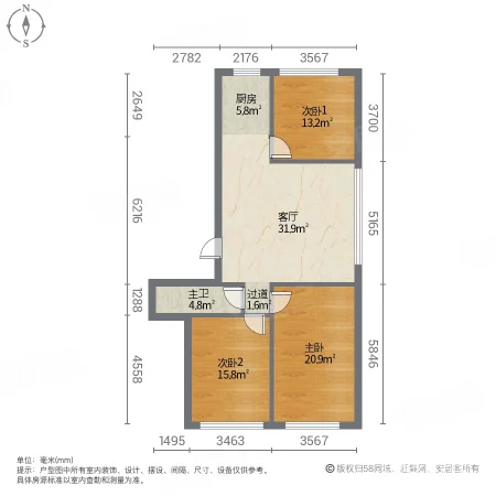 亚兴国际嘉园小区3室1厅1卫122.9㎡南北74.9万