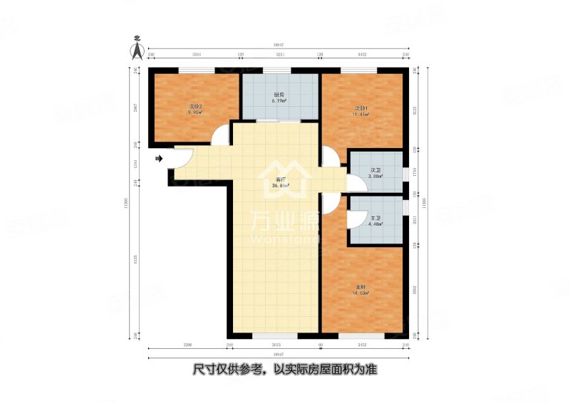 欣昌苑3室2厅2卫117.9㎡南北125万