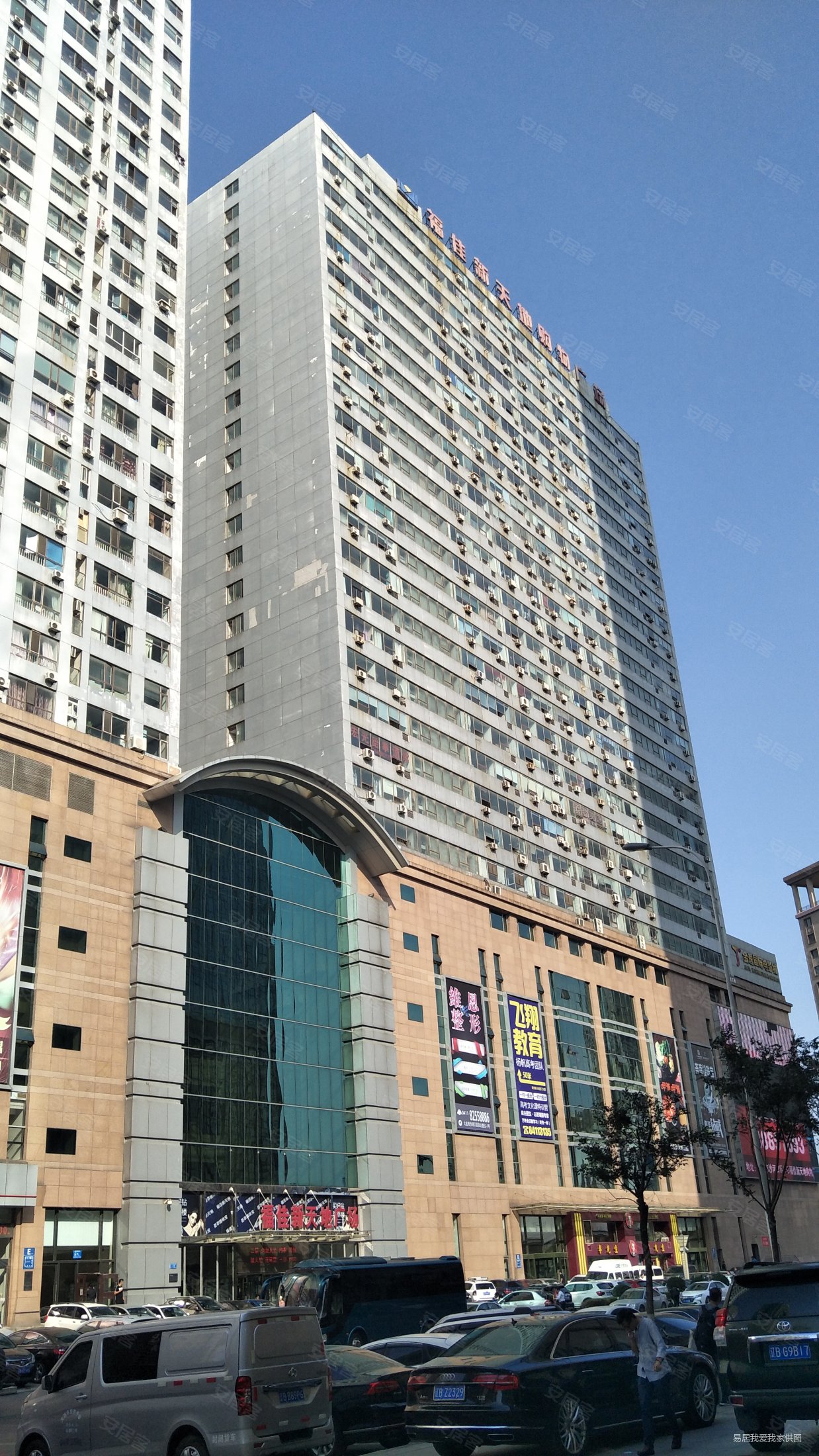 大连房产网>大连二手房>沙河口二手房>西安路二手房>福佳新天地广场>