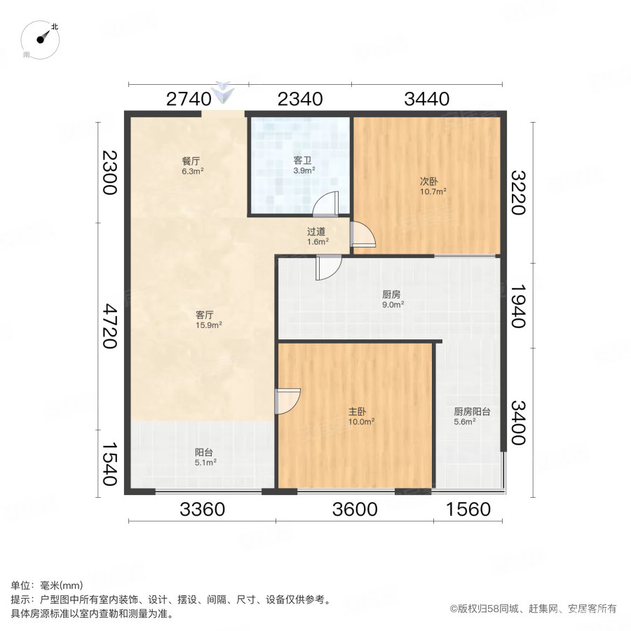 成都后花园4期2室2厅1卫83㎡南93万