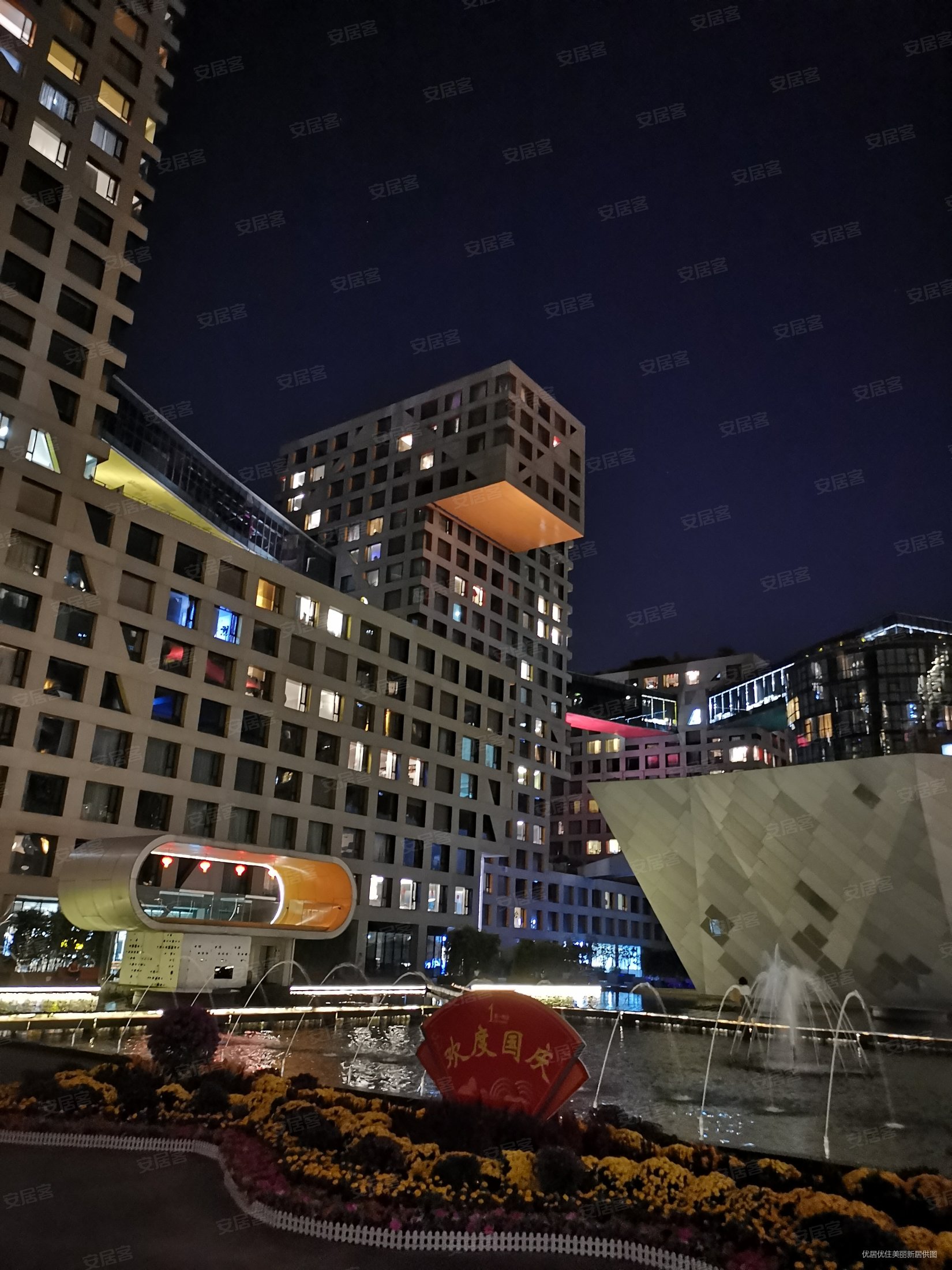 低价后收费,当代moma二手房,2680万,3室2厅,2卫,205平米-北京安居客