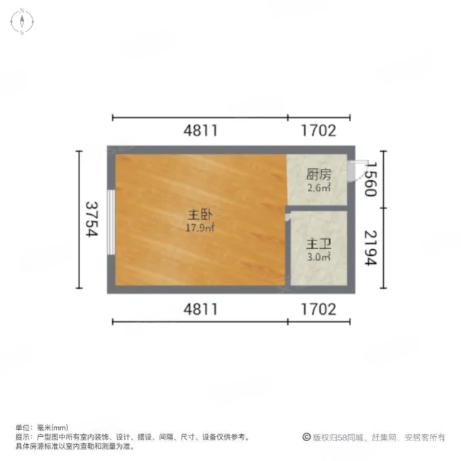 经三名筑1室0厅1卫43.14㎡西31万